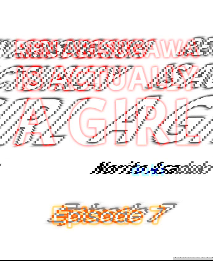 ren-arisugawa-that-ra-la-con-gai-chap-7-1 integer