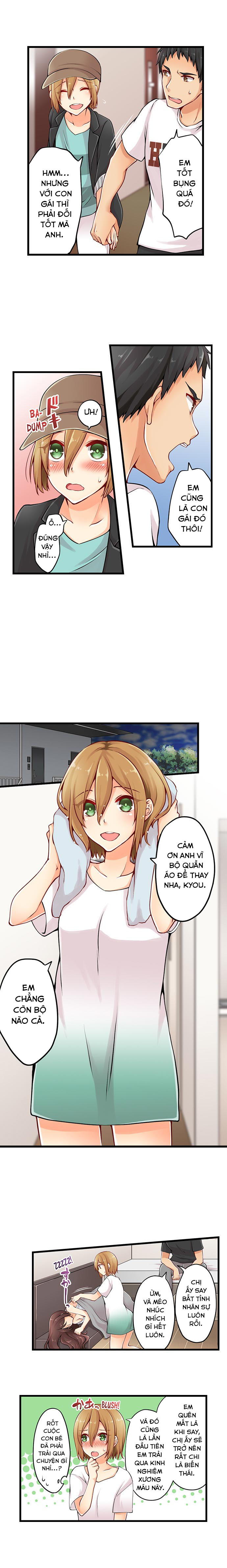 ren-arisugawa-that-ra-la-con-gai-chap-8-4 integer