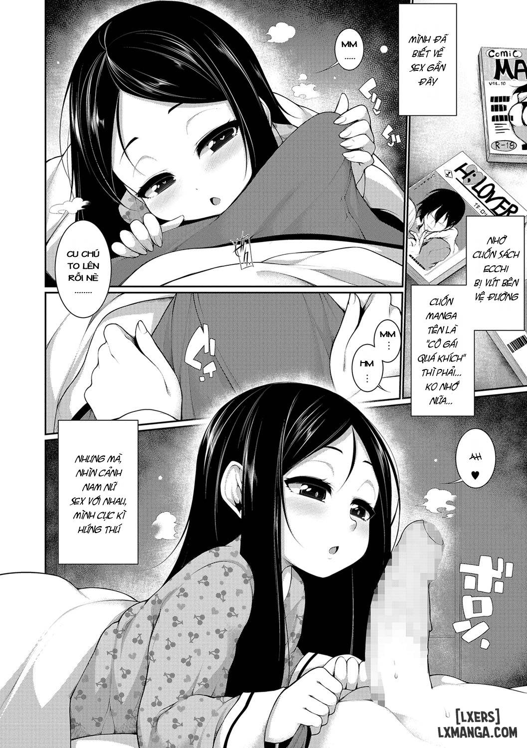 yume-no-naka-chap-1-3 integer