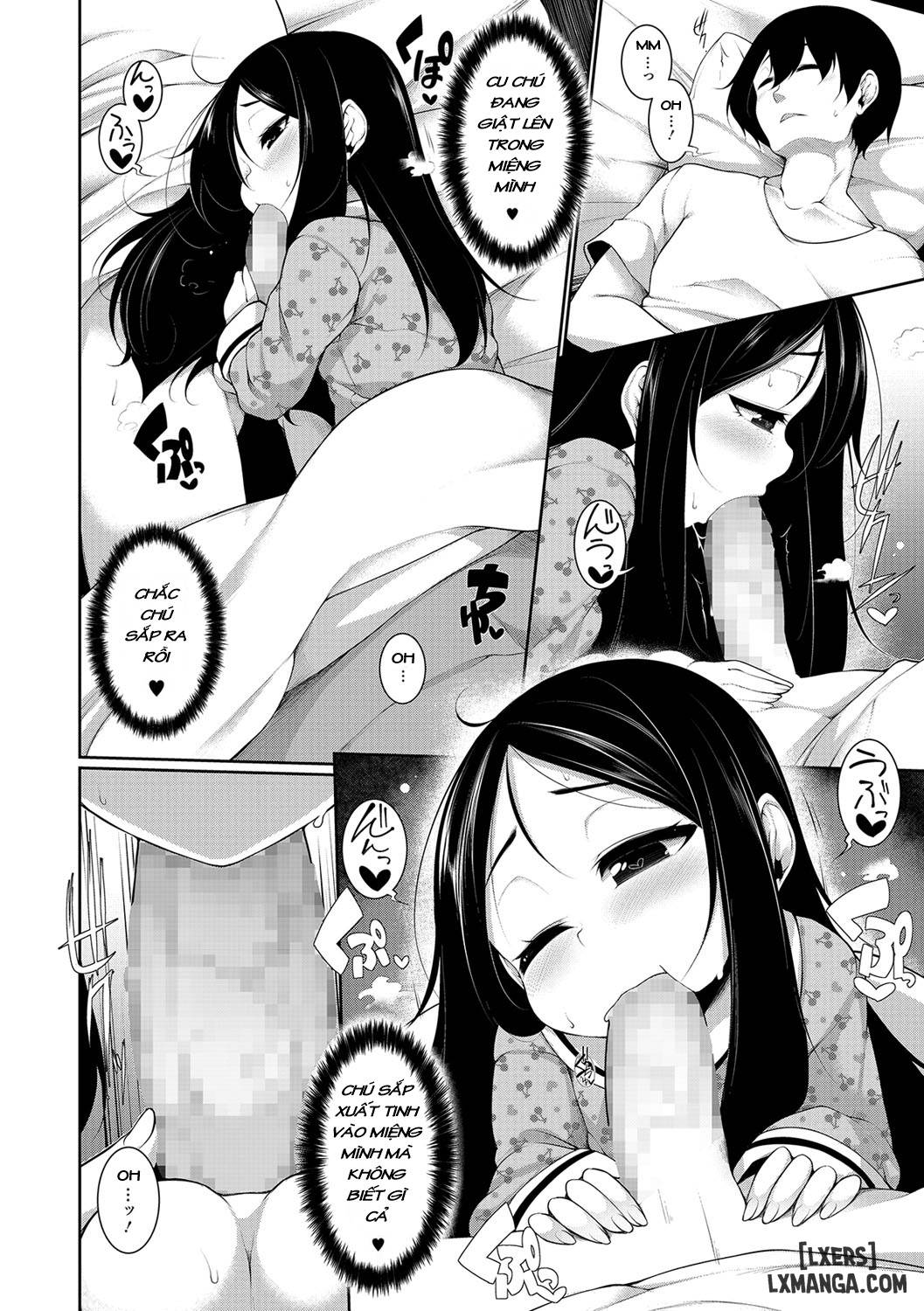 yume-no-naka-chap-1-7 integer