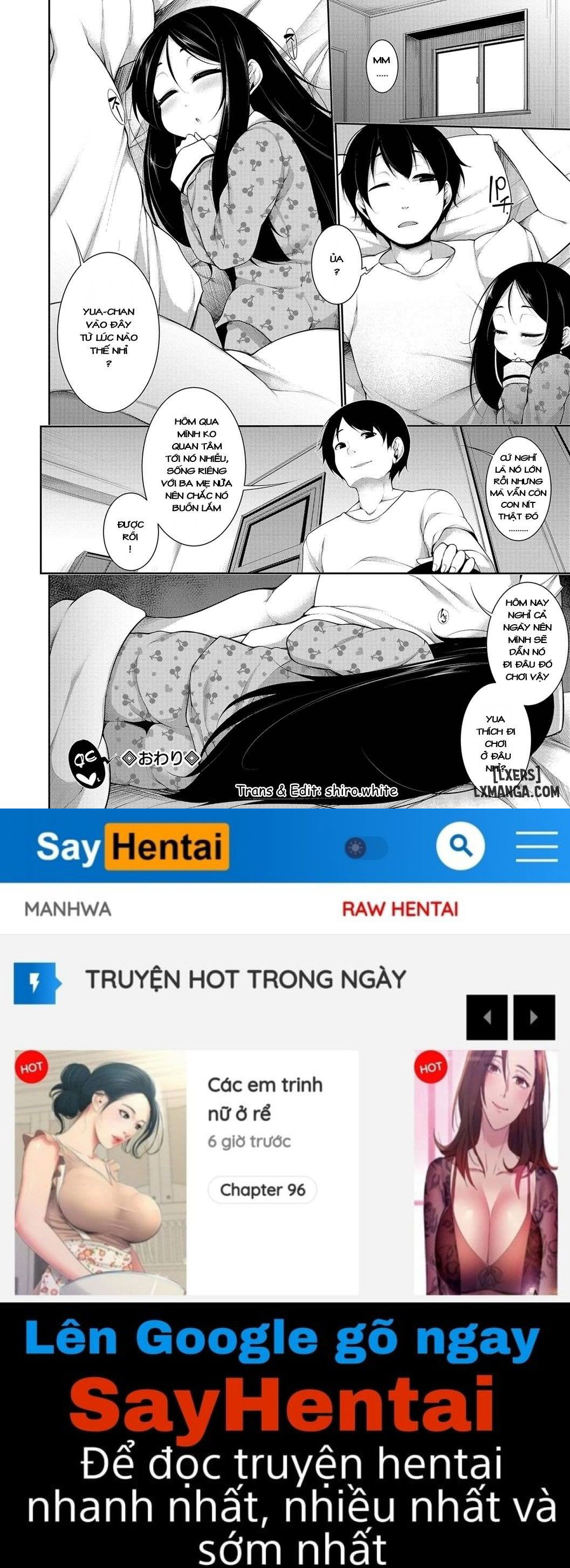 yume-no-naka-chap-1-17 integer