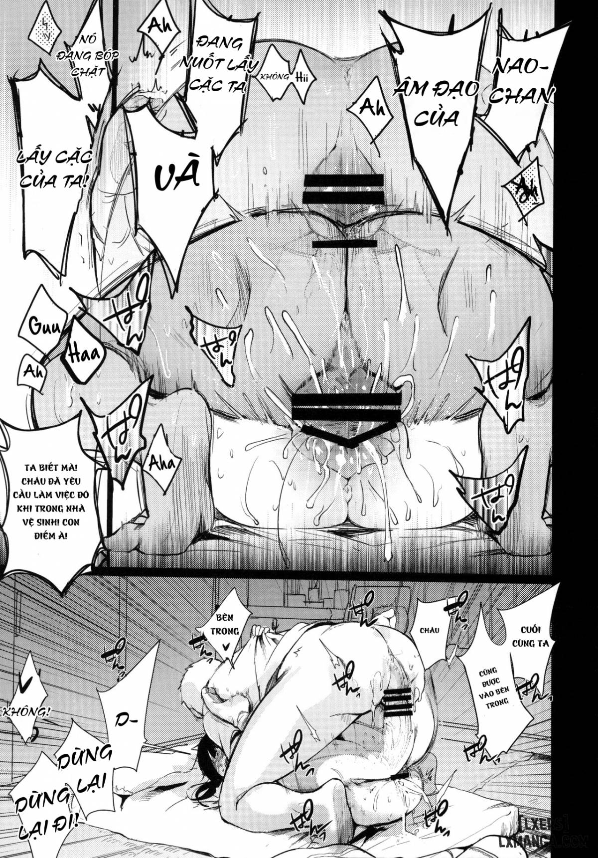 tsutomesaki-no-musume-san-chap-1-18 integer