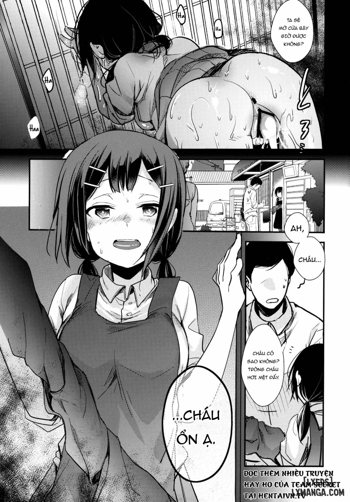 tsutomesaki-no-musume-san-chap-1-32 integer