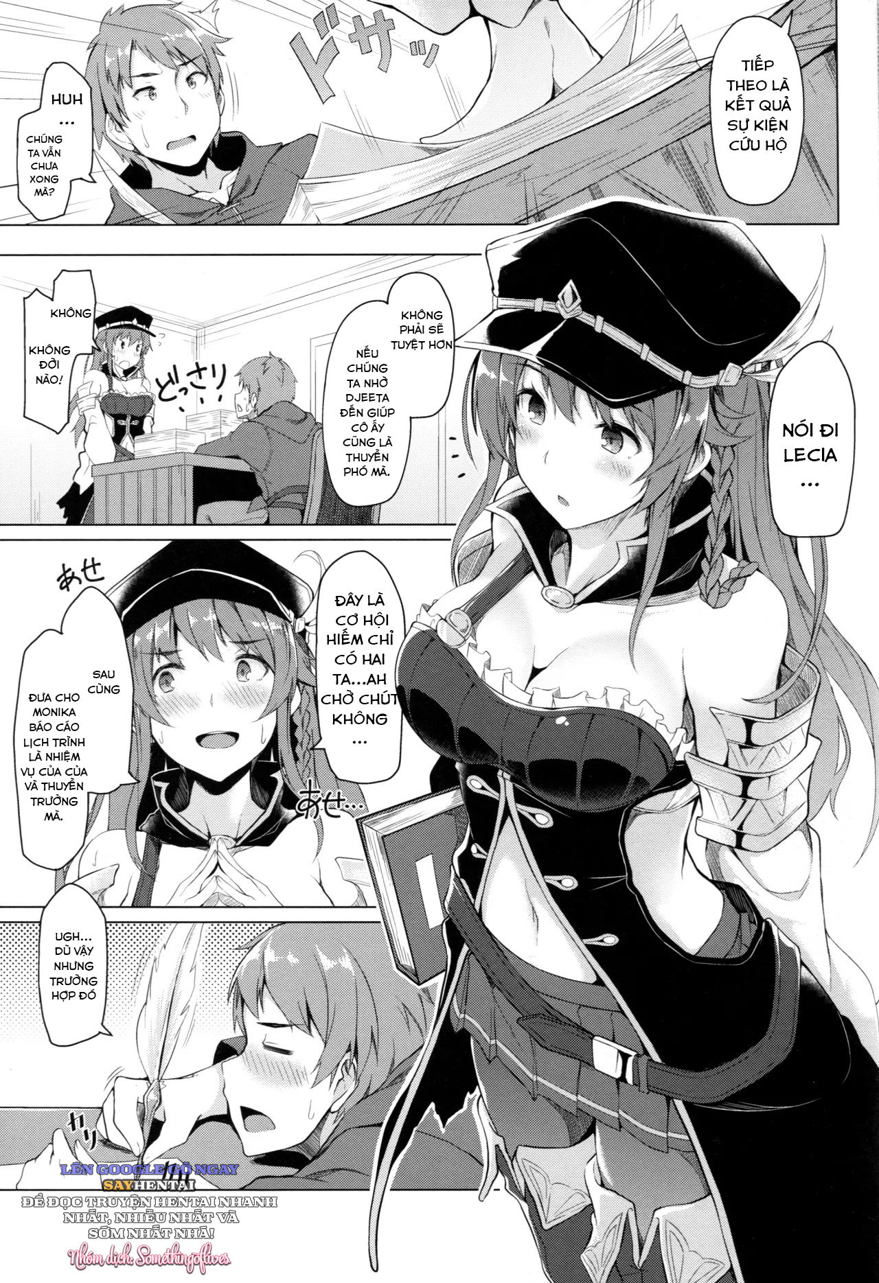 mua-dong-vui-ve-chap-1-1 integer