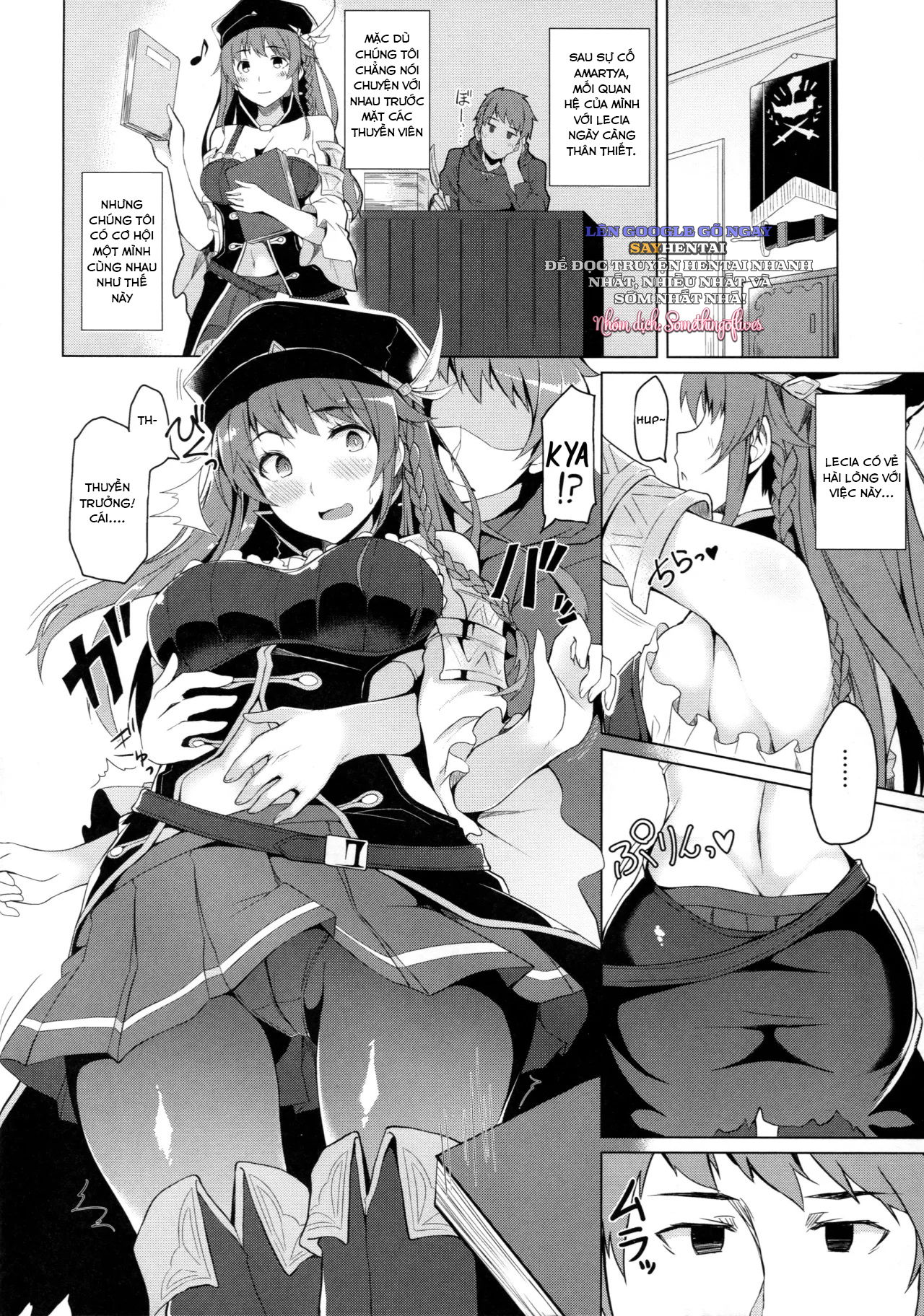 mua-dong-vui-ve-chap-1-2 integer