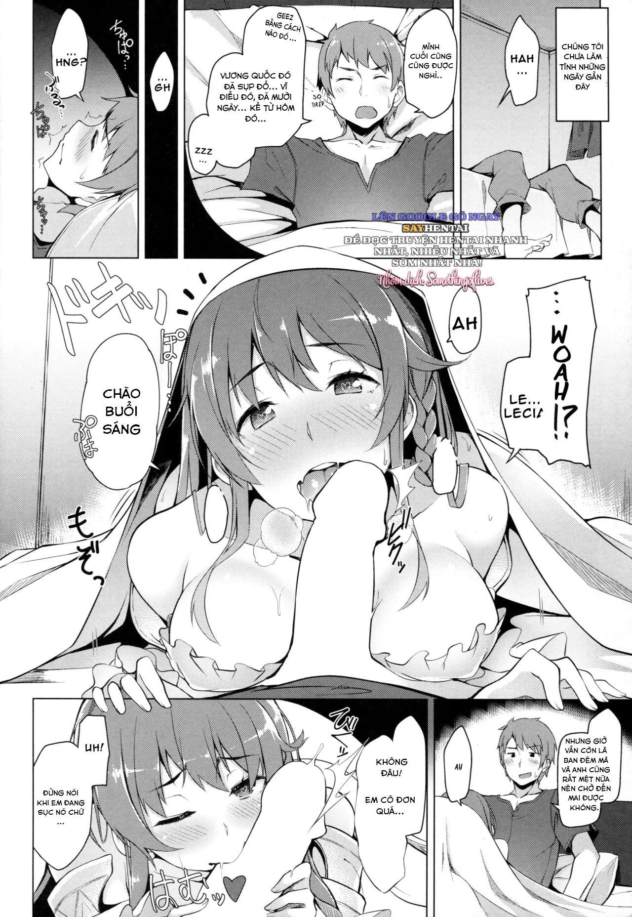 mua-dong-vui-ve-chap-1-14 integer