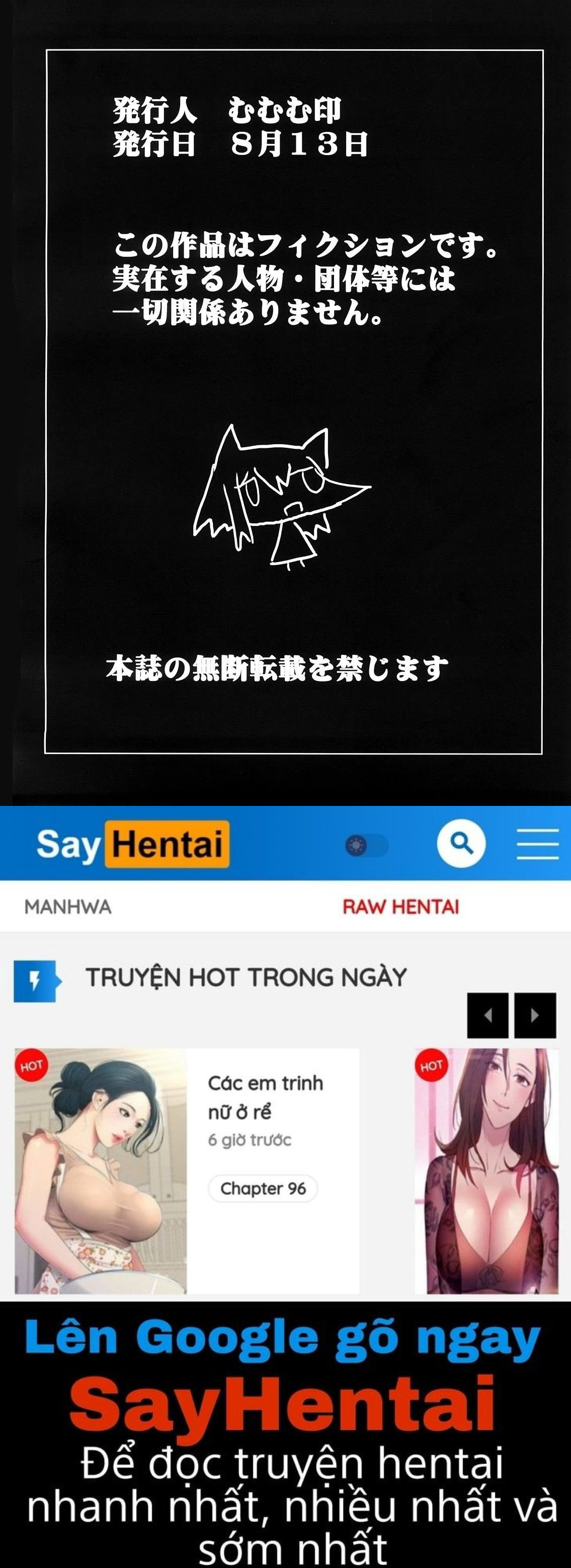 gap-doi-dam-me-chap-1-15 integer