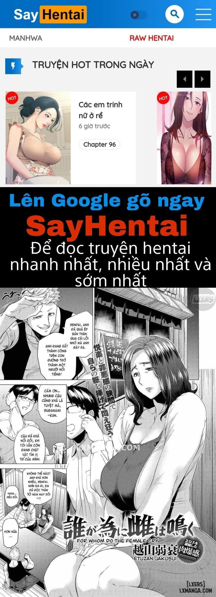 enji-ni-somaru-chap-2-0 integer