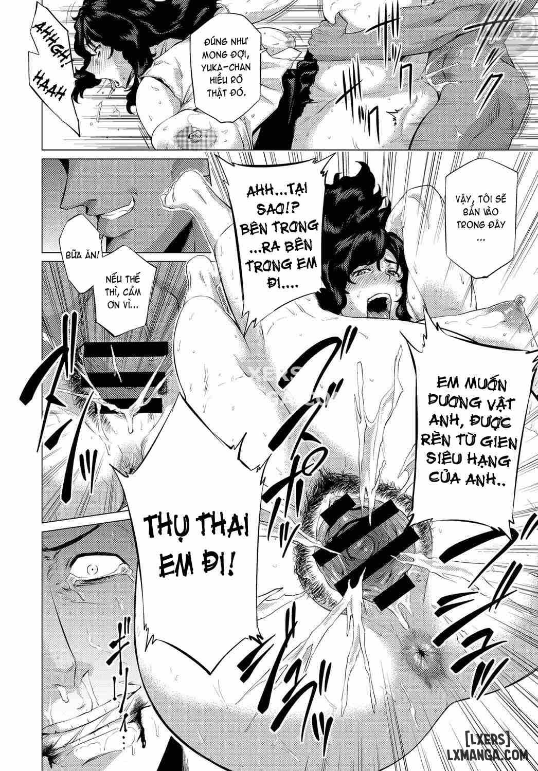 enji-ni-somaru-chap-4-25 integer