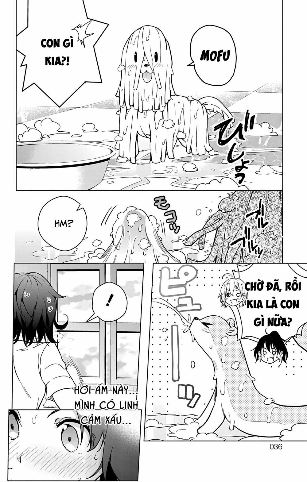 dokyuu-hentai-hxeros-chap-25-32 integer