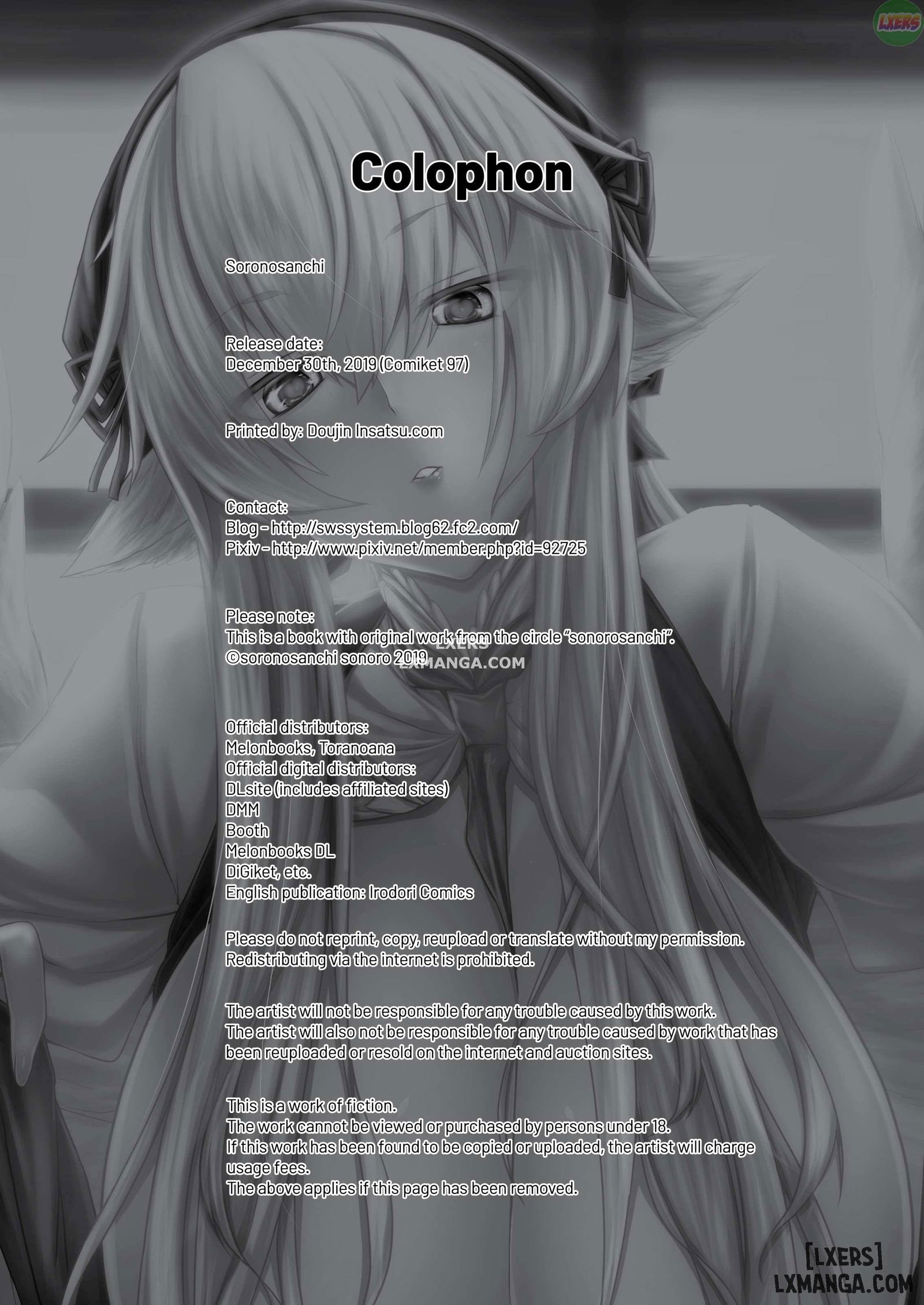 feathery-maid-miss-yachiyo-chap-1-29 integer