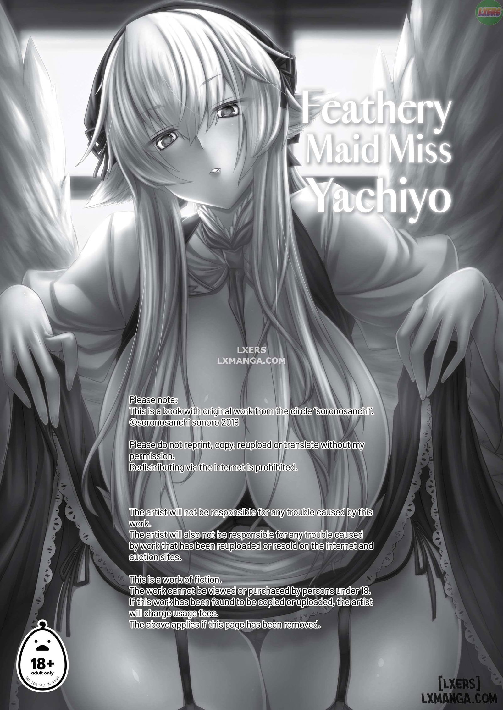 feathery-maid-miss-yachiyo-chap-1-1 integer