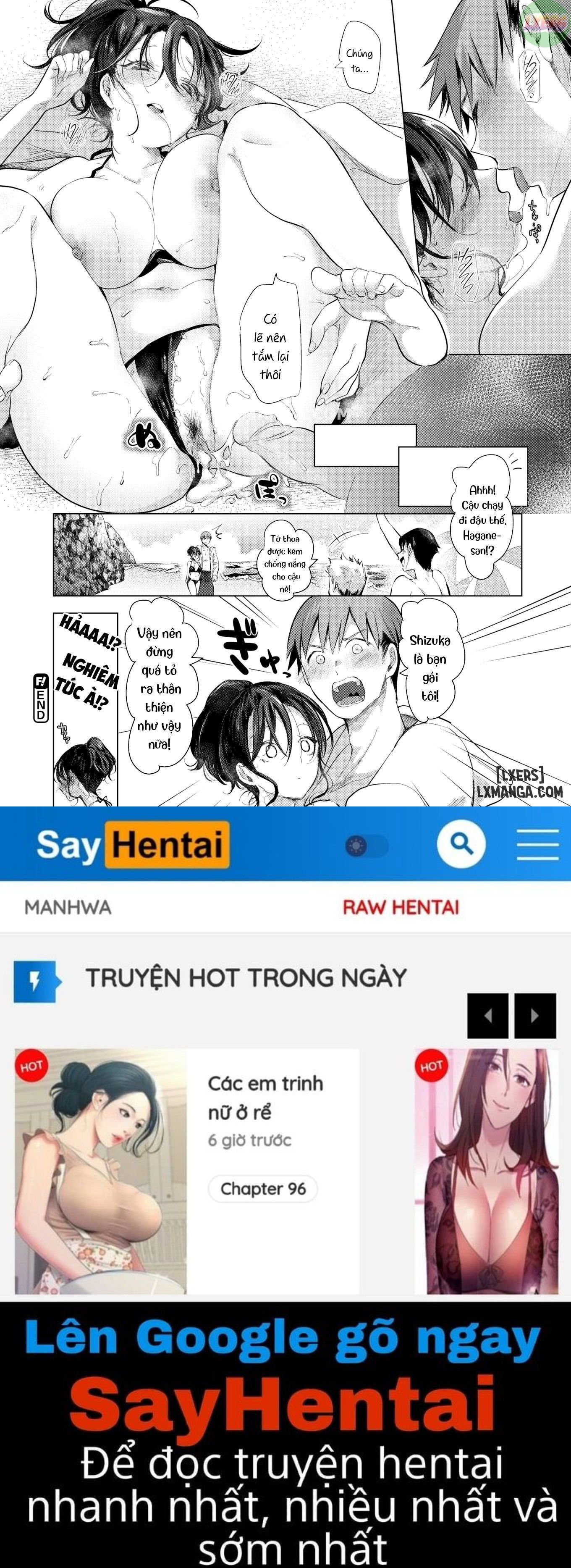 tempted-by-the-waves-chap-1-19 integer