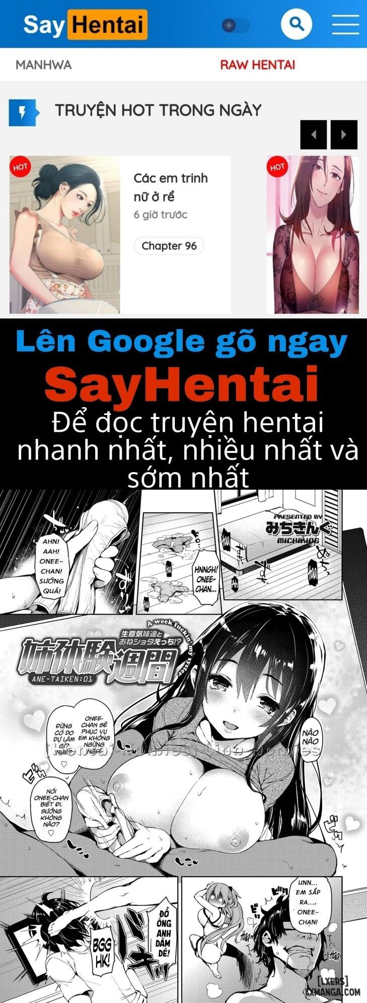 ane-taiken-shuukan-chap-1-0 integer