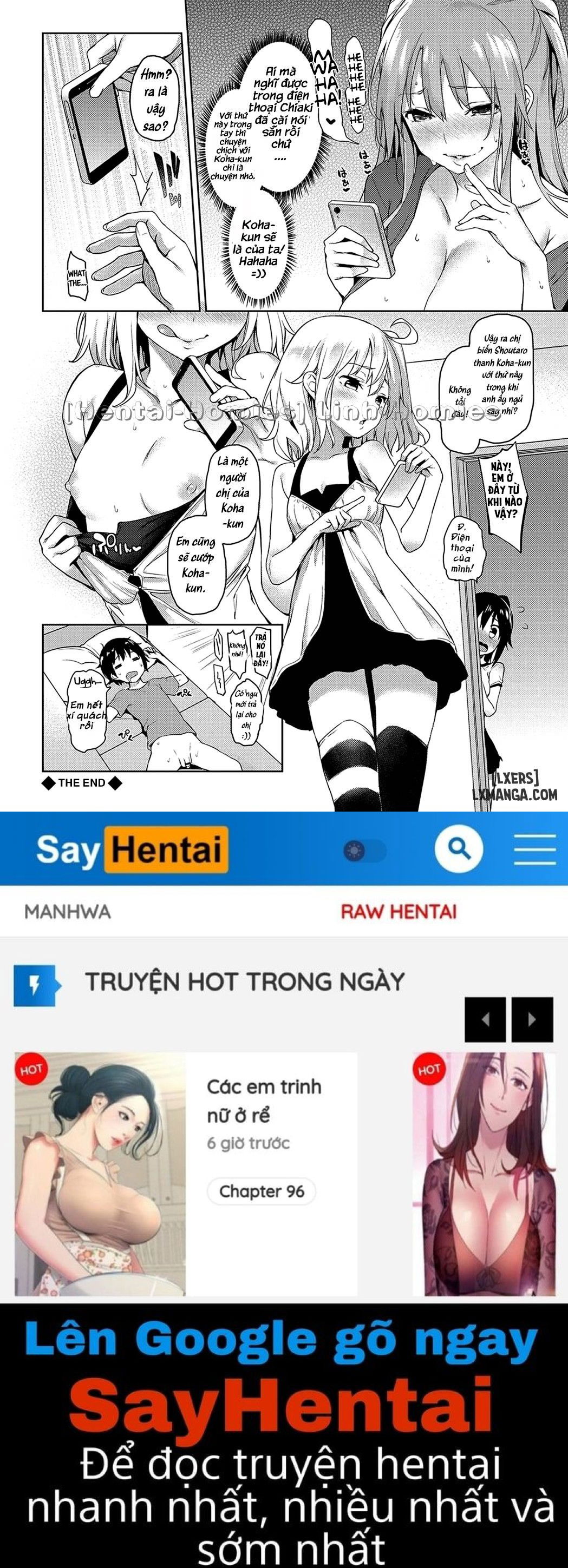 ane-taiken-shuukan-chap-5-7 integer