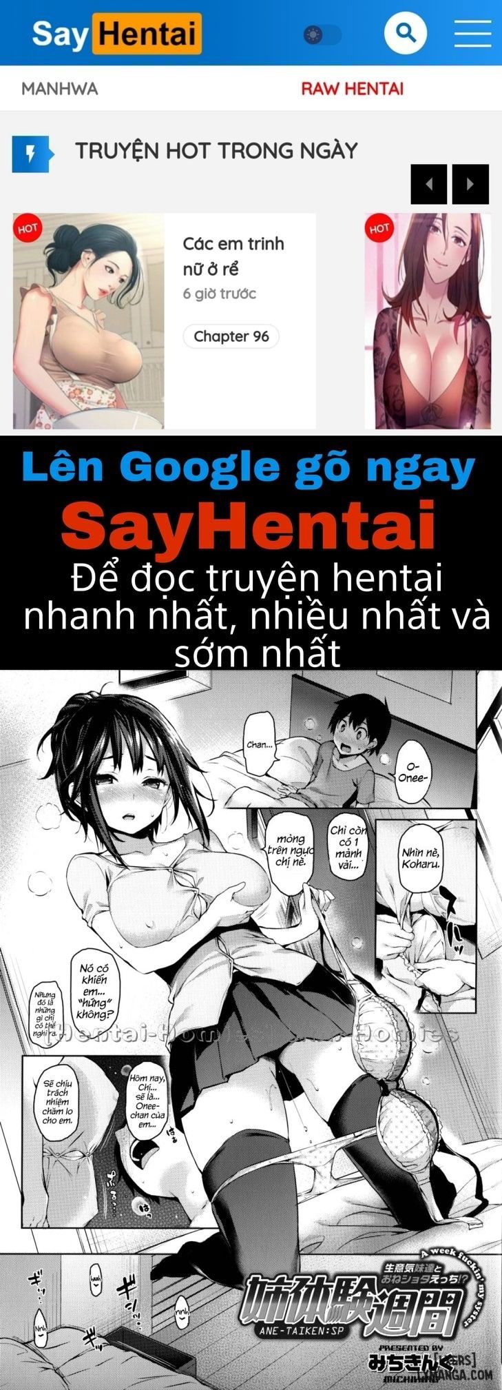 ane-taiken-shuukan-chap-6-0 integer