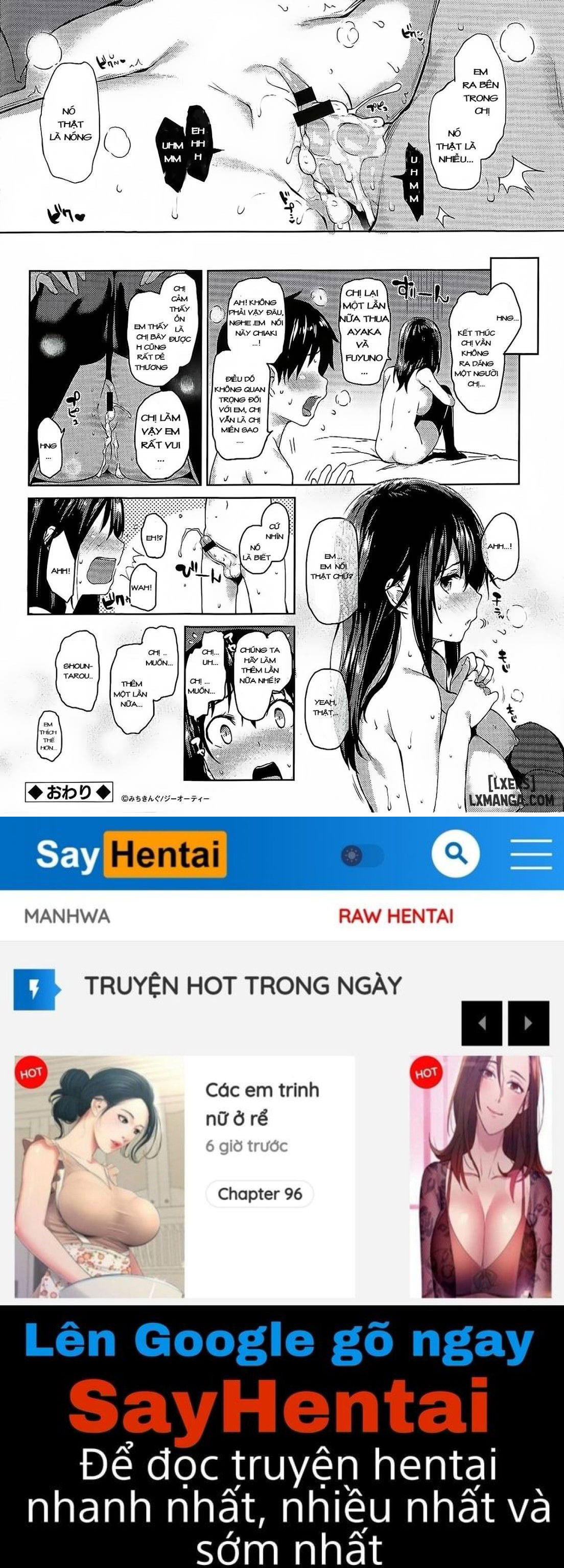 ane-taiken-shuukan-chap-7-7 integer