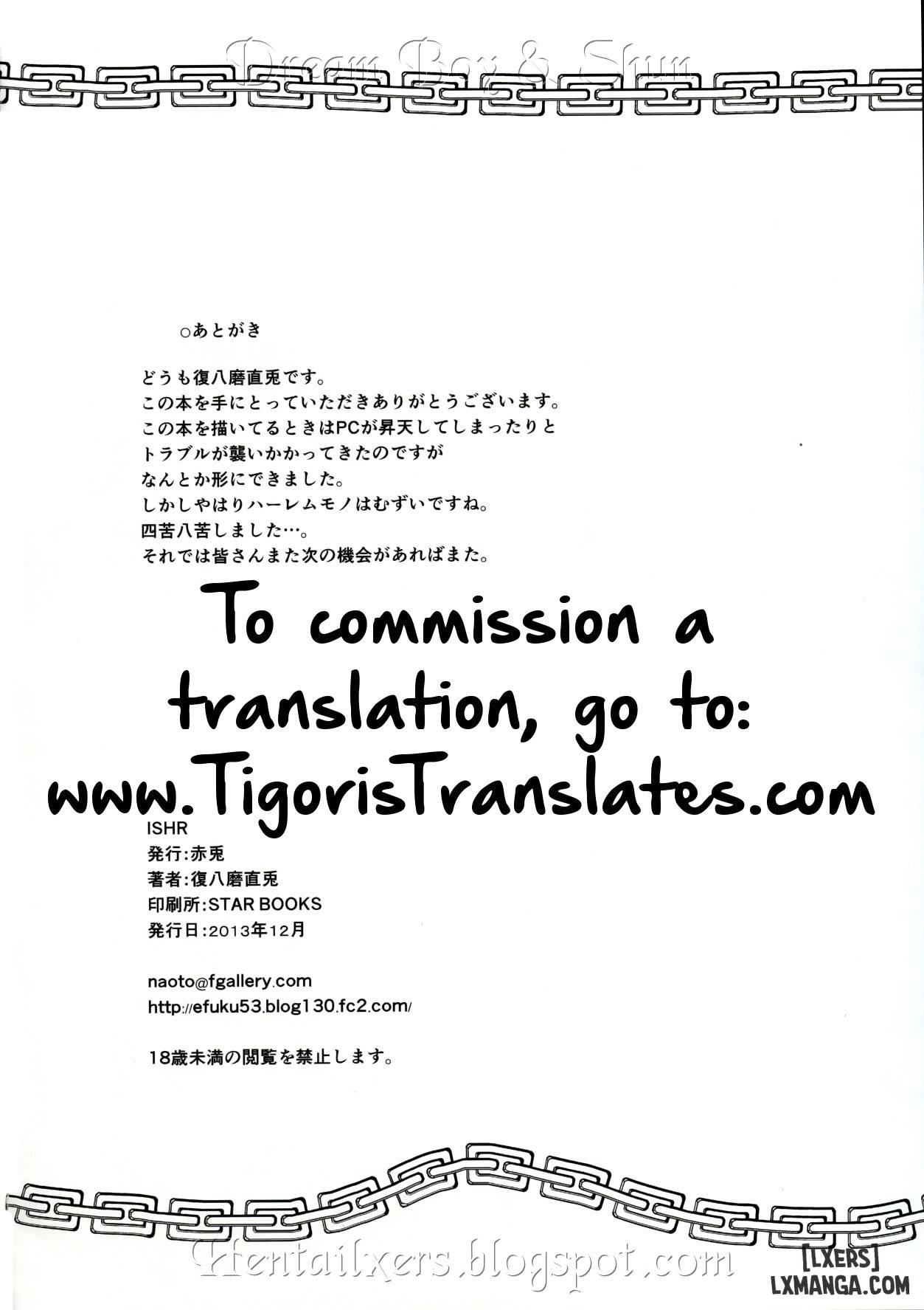 ishr-chap-1-33 integer