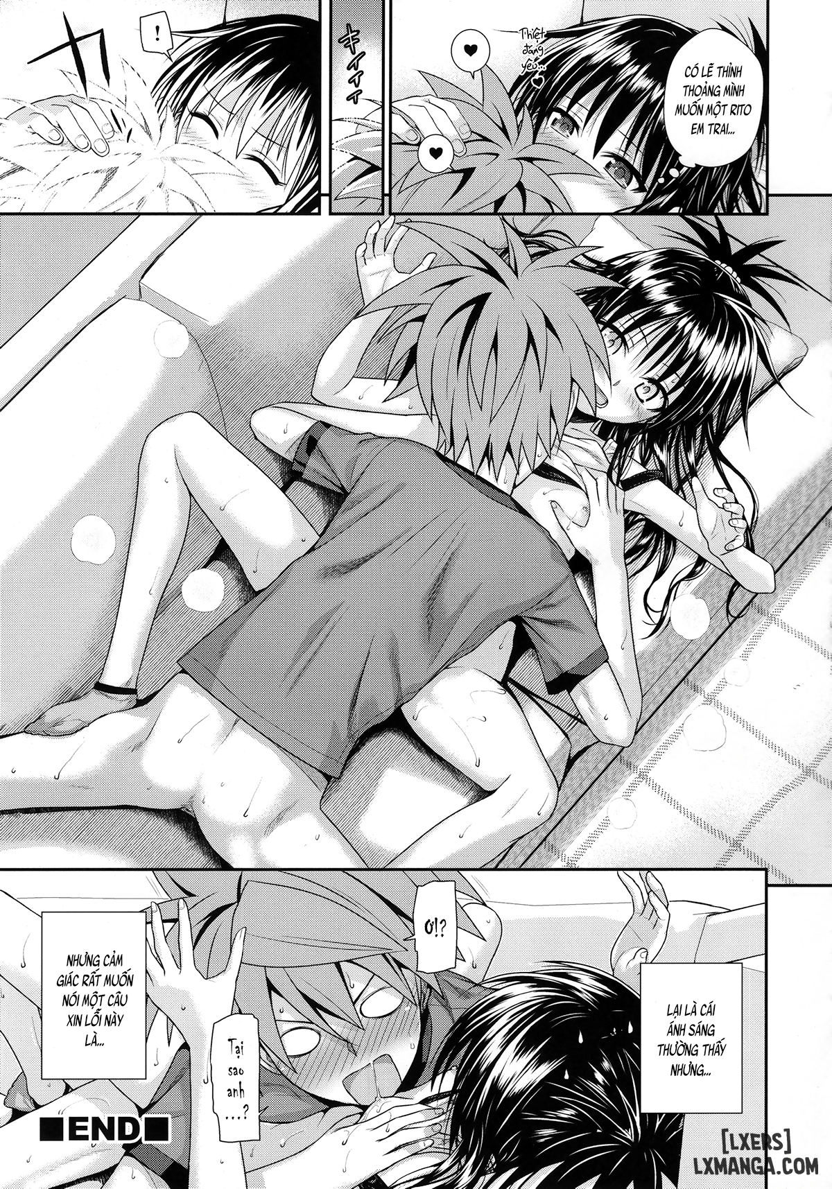 magical-orange-darkness-chap-1-9 integer