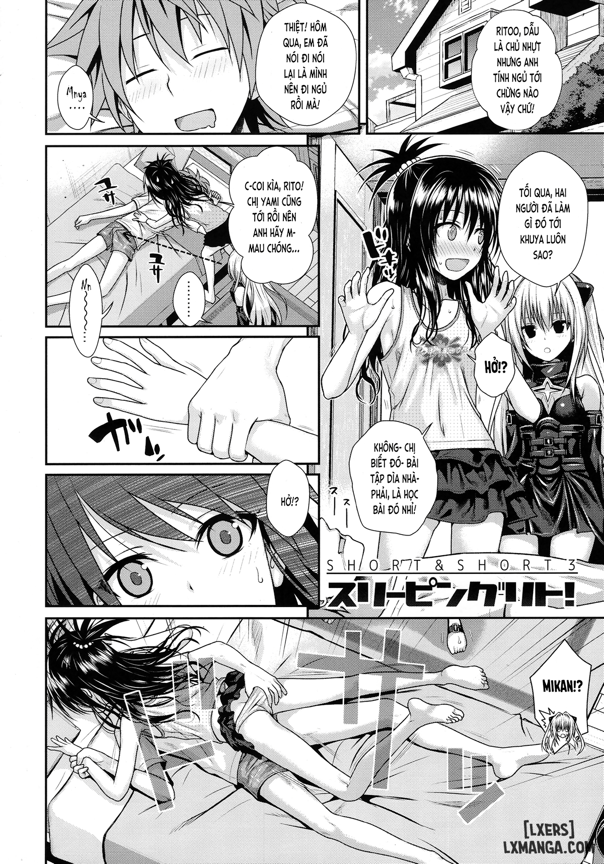 magical-orange-darkness-chap-1-16 integer