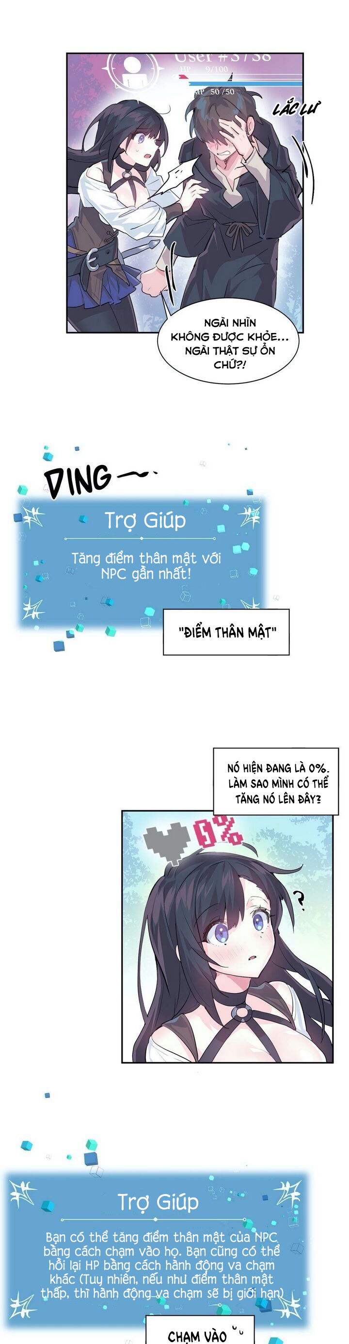 long-in-to-lust-a-land-chap-1-19 integer