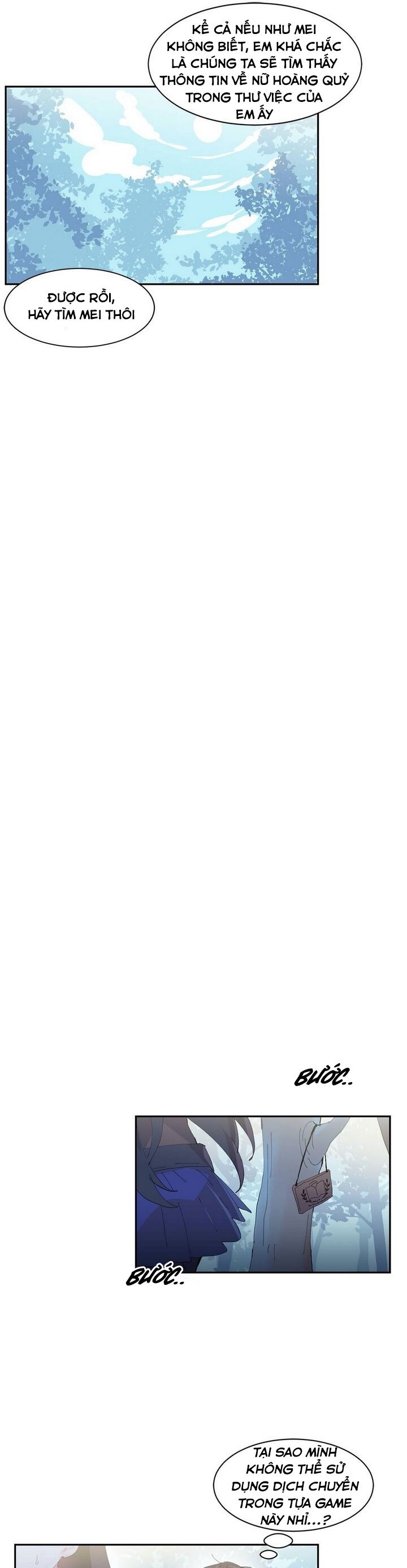 long-in-to-lust-a-land-chap-10-19 integer