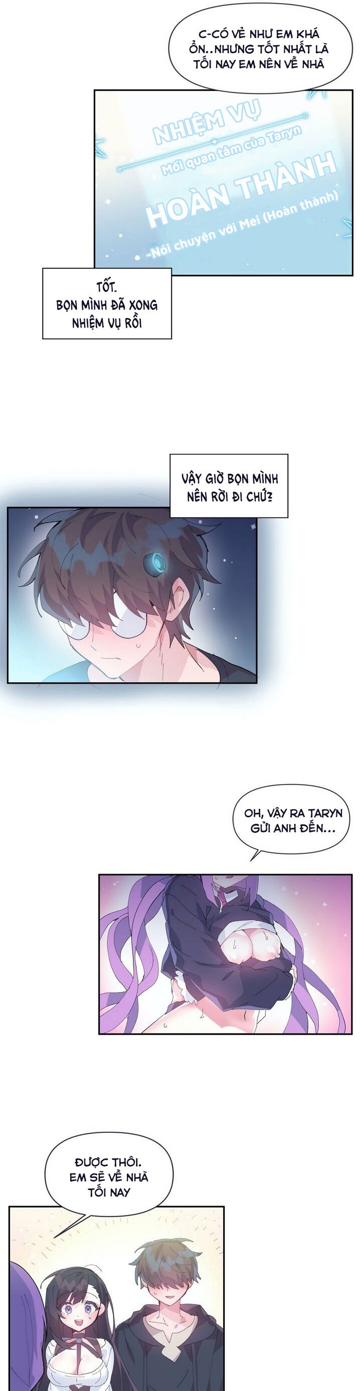 long-in-to-lust-a-land-chap-11-13 integer