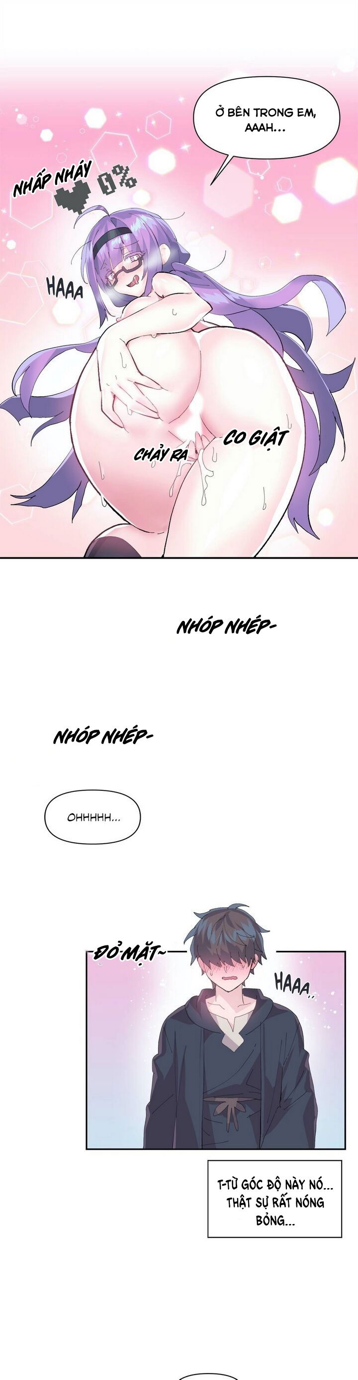 long-in-to-lust-a-land-chap-12-5 integer