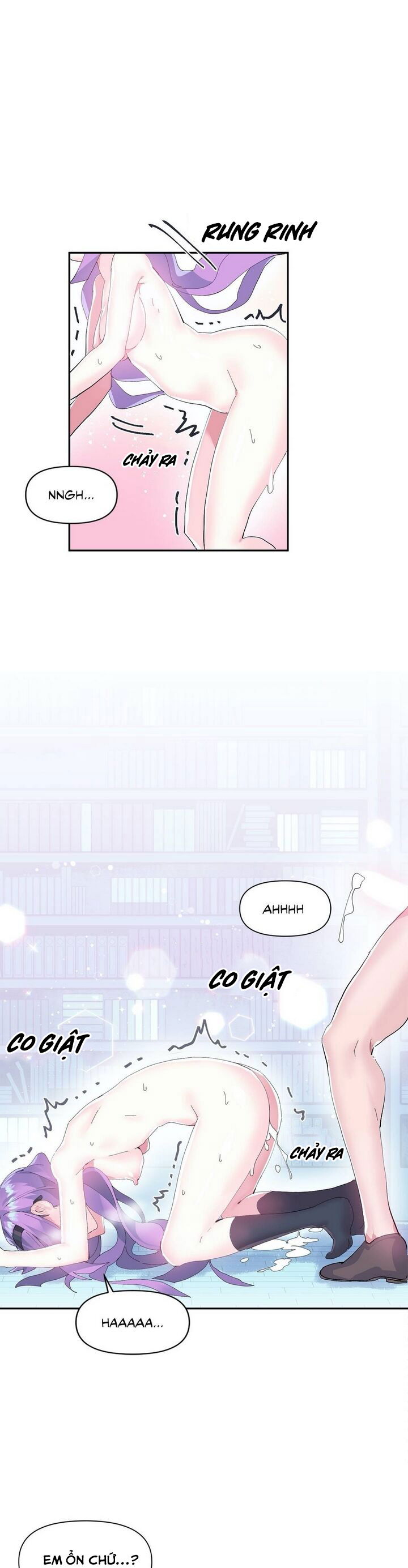 long-in-to-lust-a-land-chap-12-23 integer