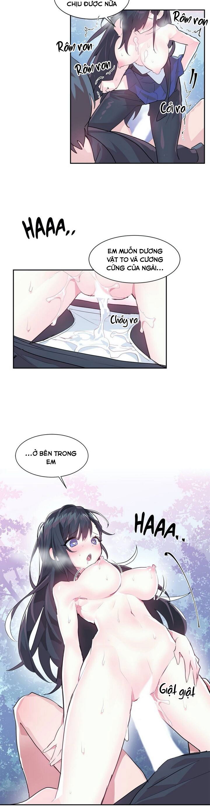 long-in-to-lust-a-land-chap-2-14 integer