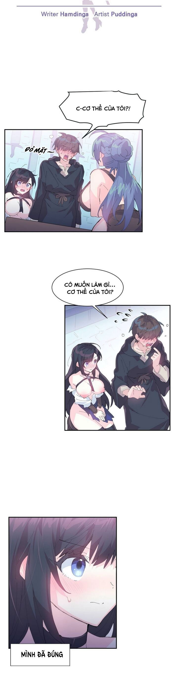 long-in-to-lust-a-land-chap-7-2 integer