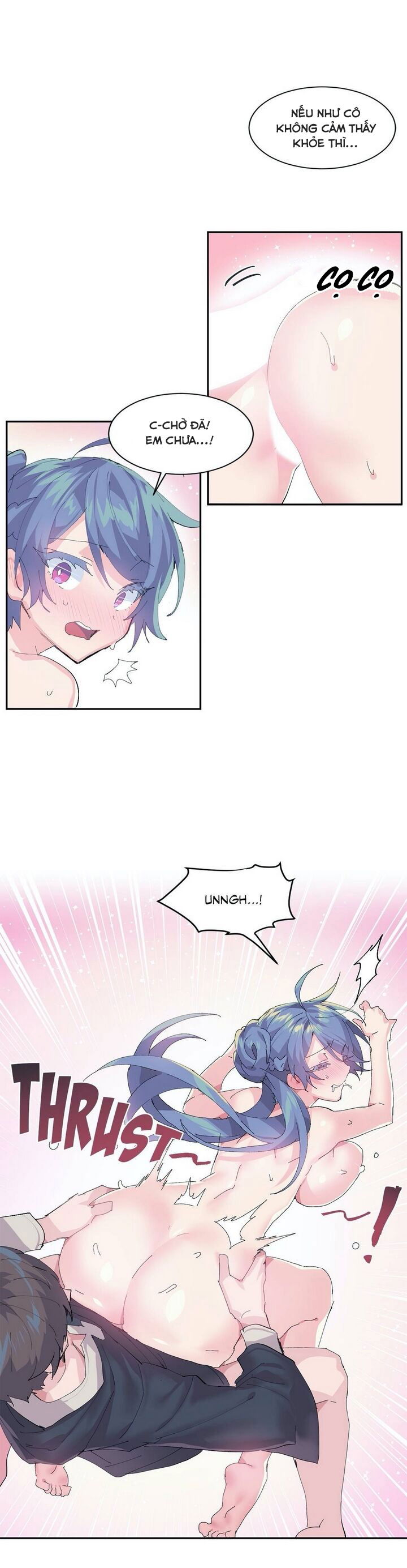 long-in-to-lust-a-land-chap-8-4 integer