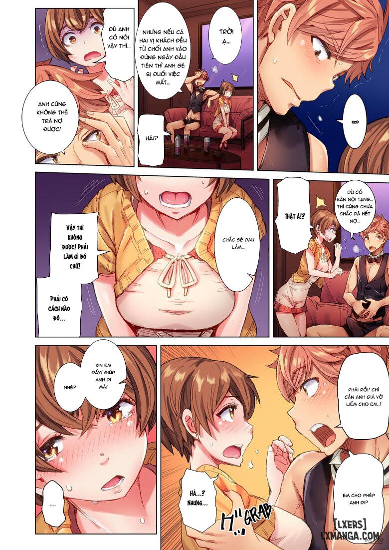 the-dick-pub-chap-1-17 integer