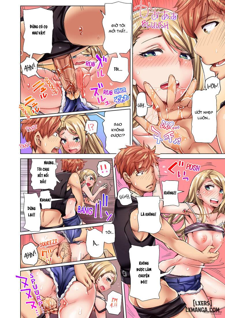 the-dick-pub-chap-1-31 integer