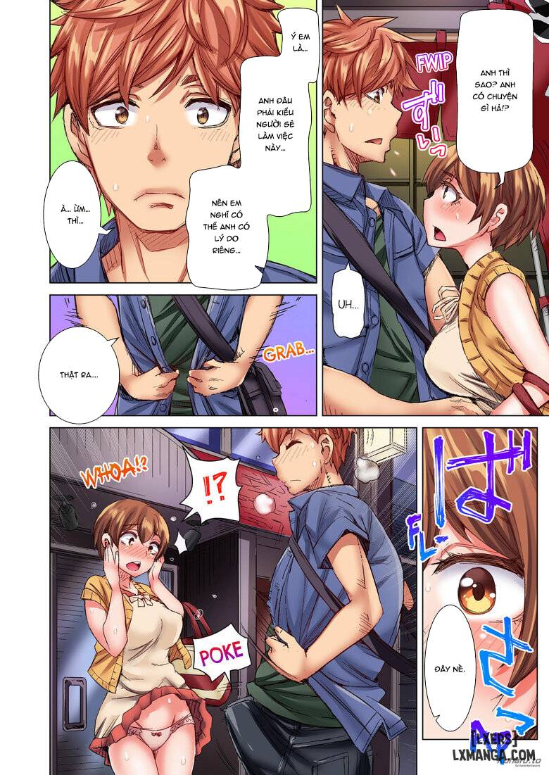 the-dick-pub-chap-1-41 integer