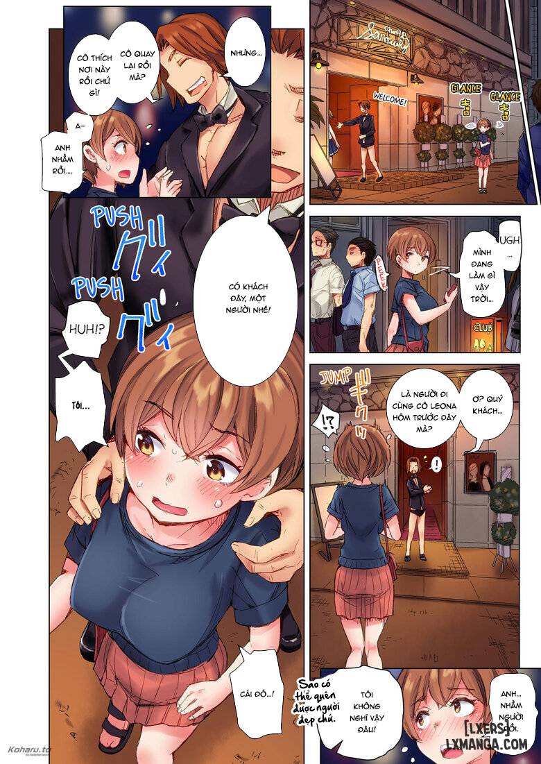 the-dick-pub-chap-1-65 integer