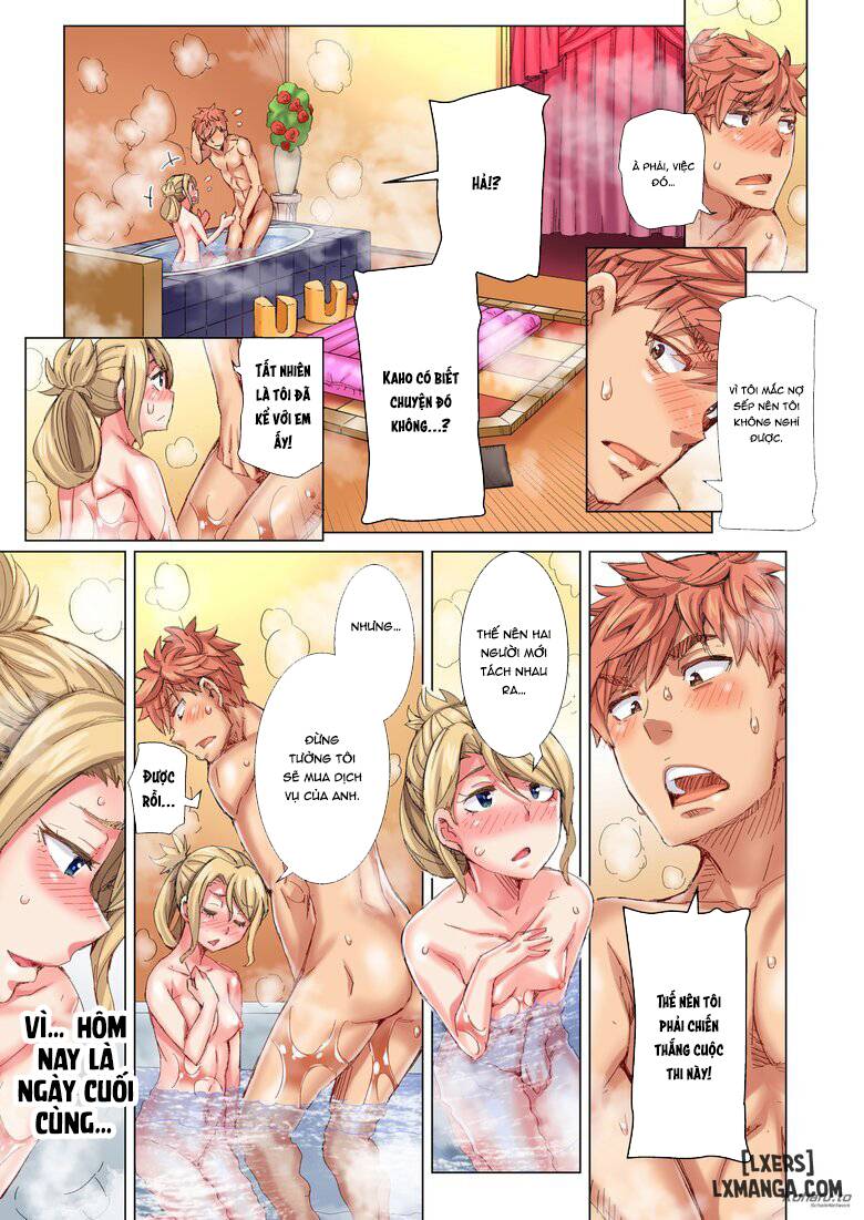 the-dick-pub-chap-10-6 integer