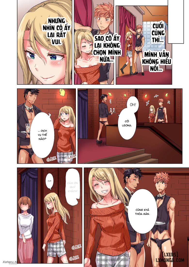 the-dick-pub-chap-10-7 integer