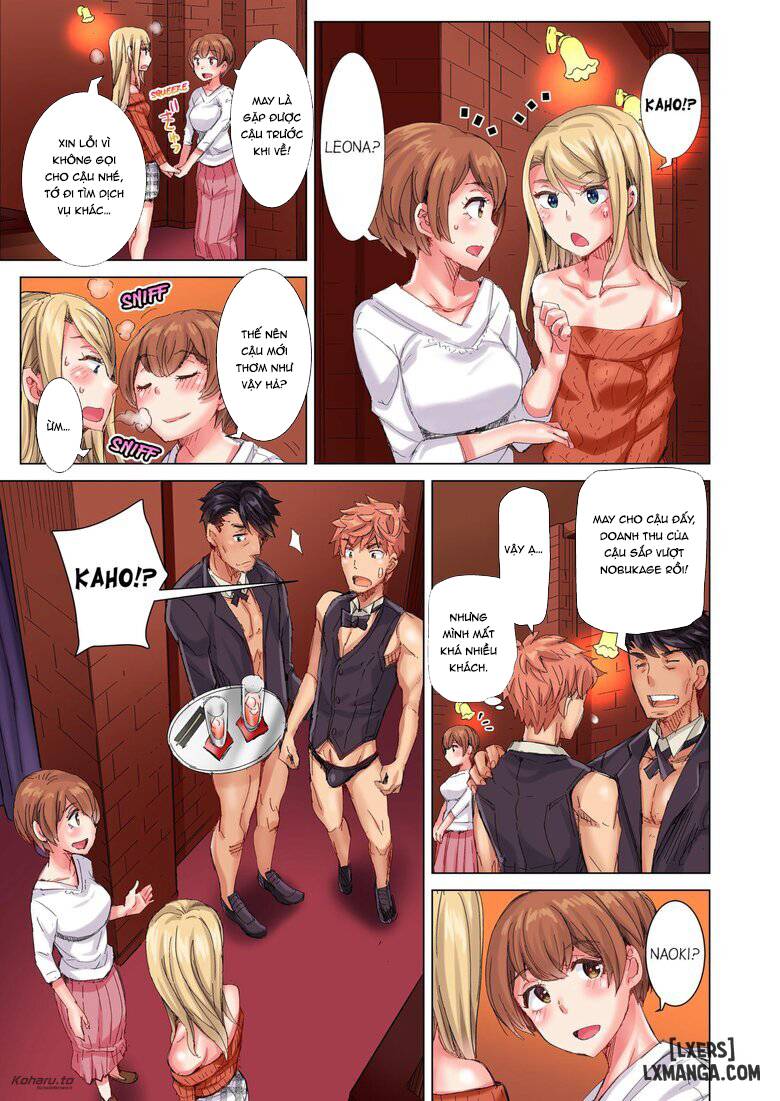 the-dick-pub-chap-10-8 integer