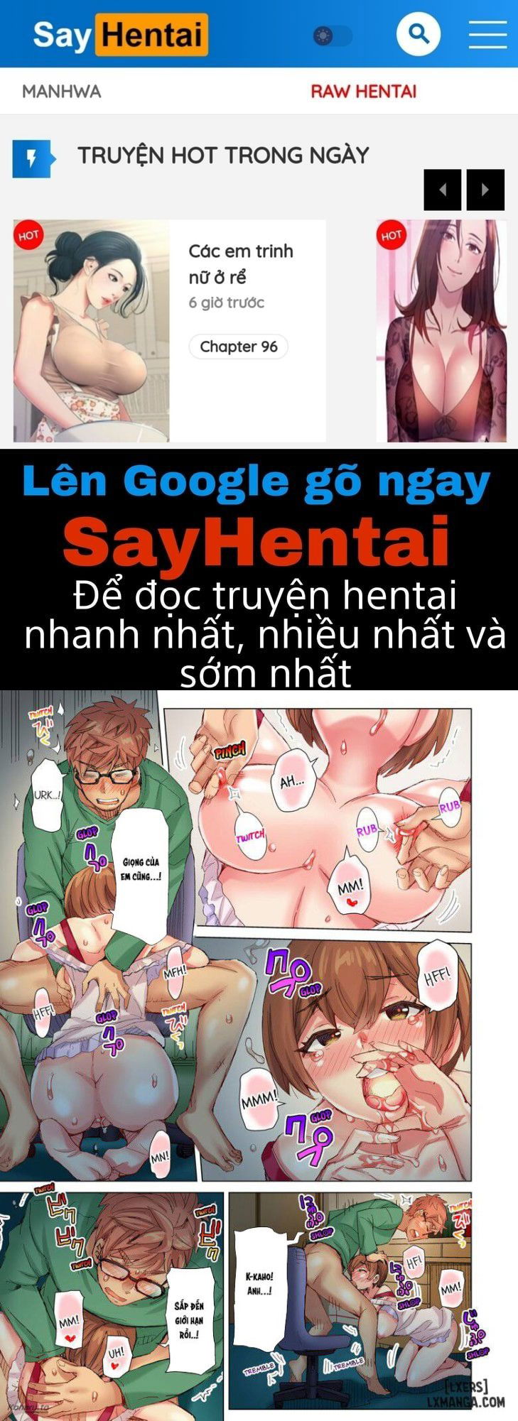 the-dick-pub-chap-12-0 integer