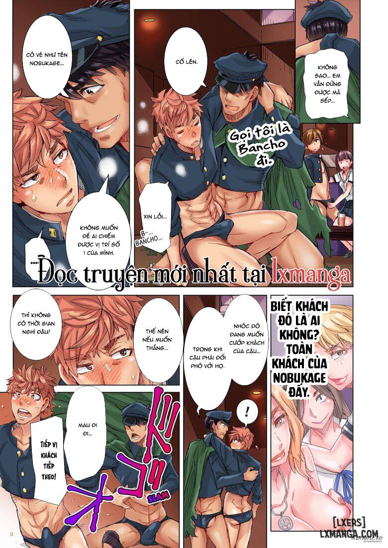 the-dick-pub-chap-12-14 integer