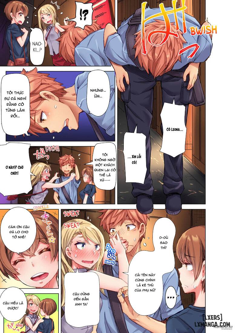 the-dick-pub-chap-2-26 integer