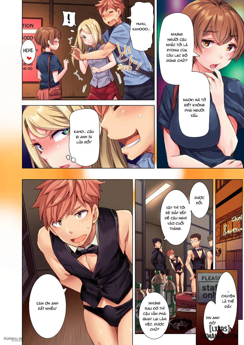 the-dick-pub-chap-2-27 integer