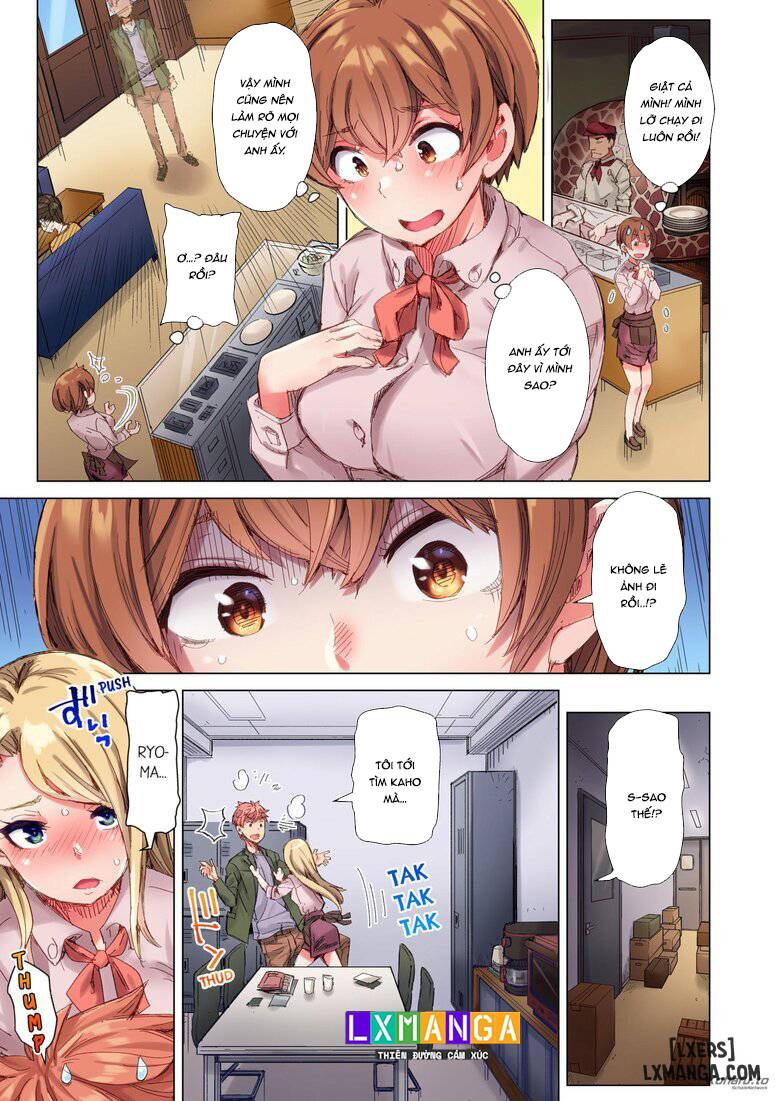 the-dick-pub-chap-3-4 integer