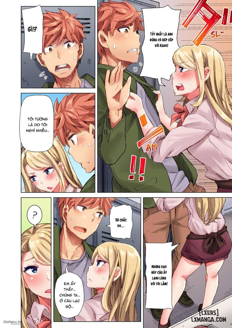 the-dick-pub-chap-3-5 integer