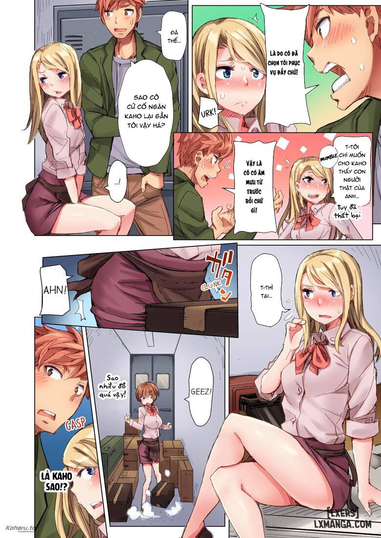 the-dick-pub-chap-3-7 integer