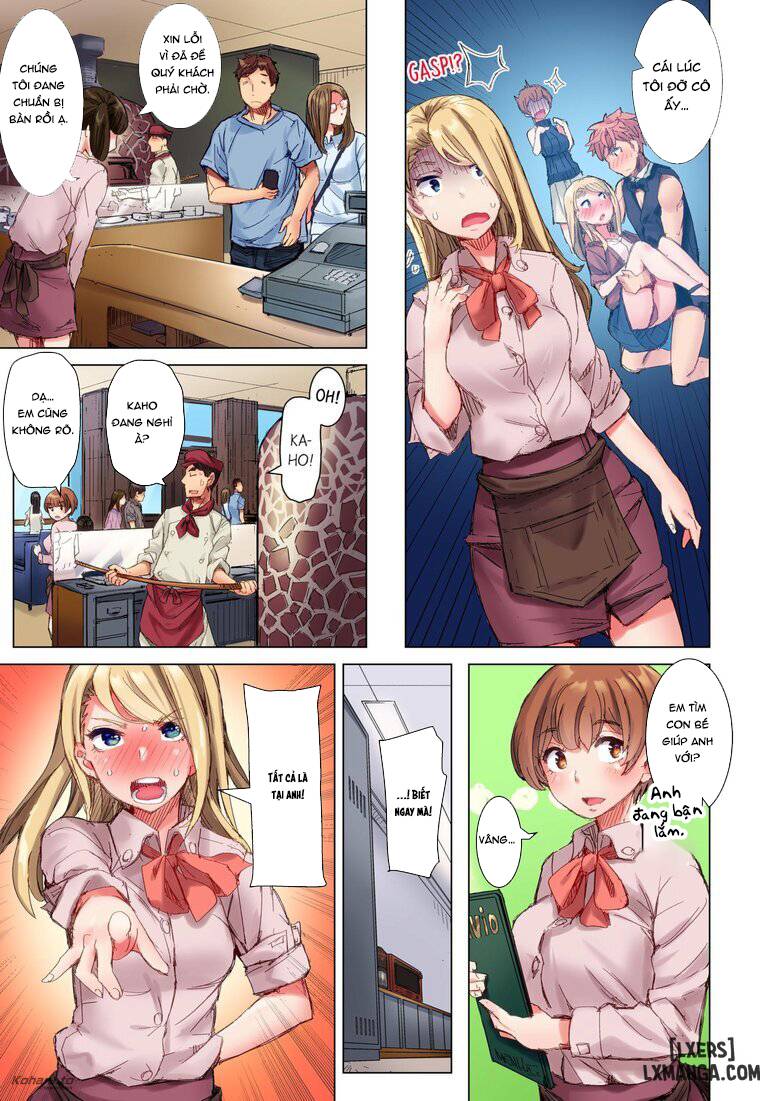 the-dick-pub-chap-3-6 integer