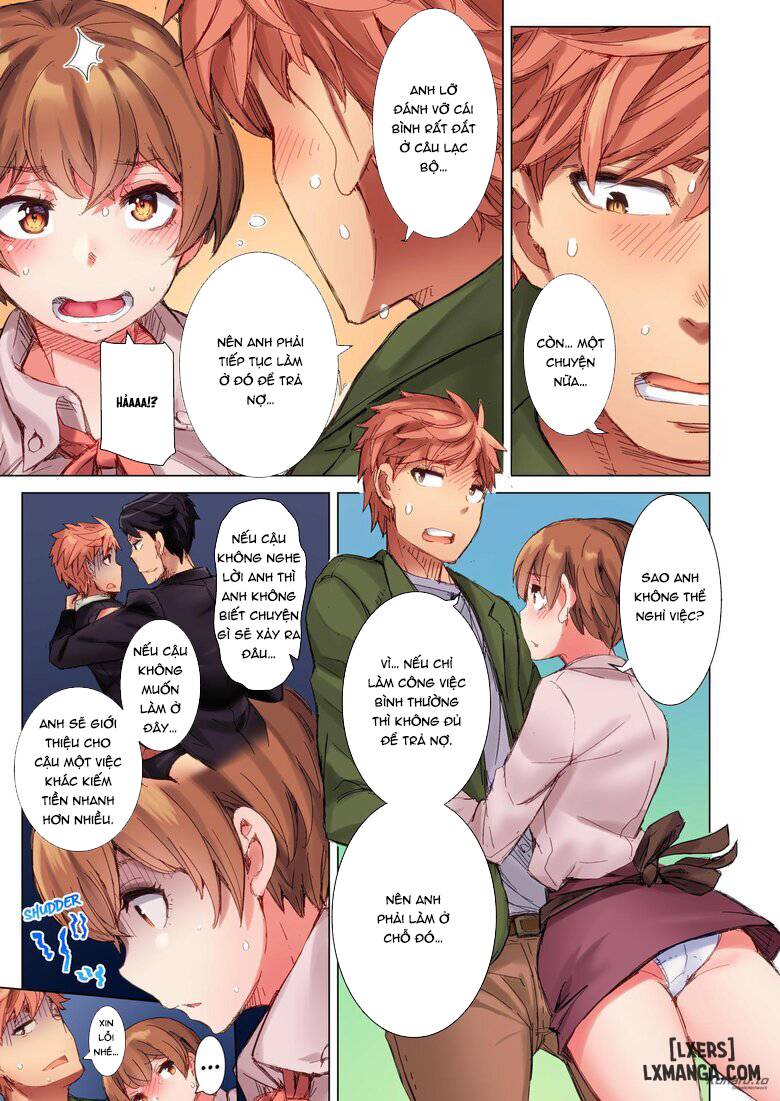 the-dick-pub-chap-3-12 integer