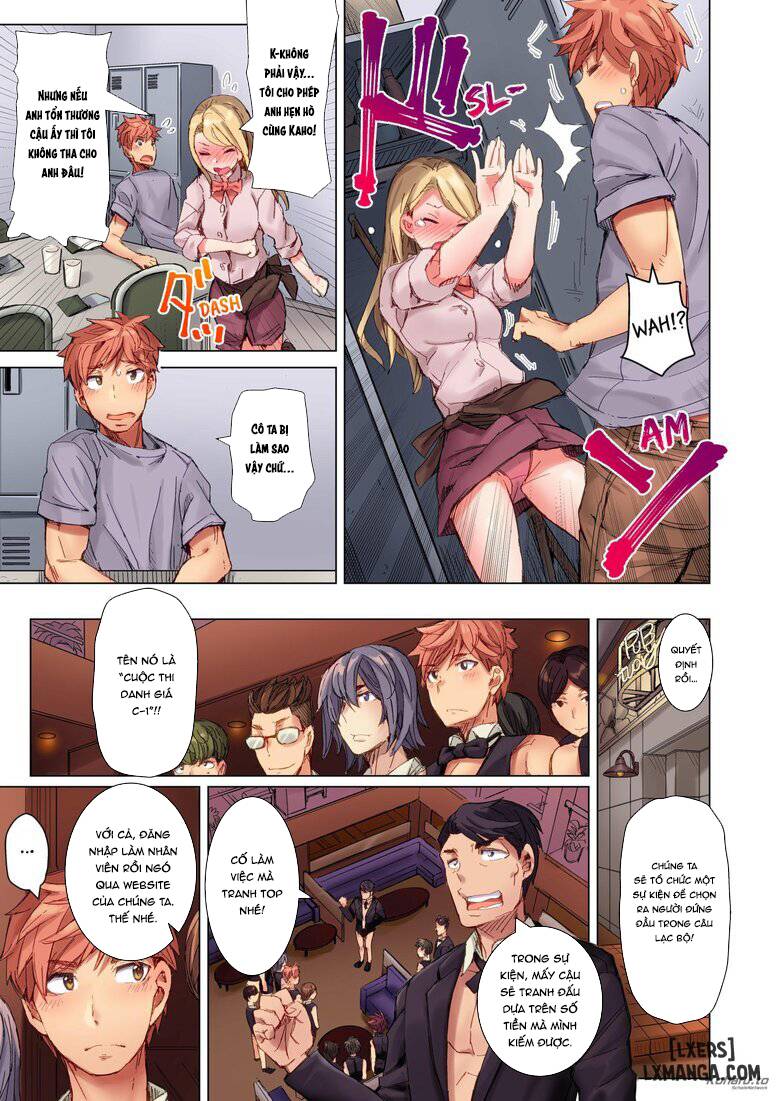 the-dick-pub-chap-3-30 integer