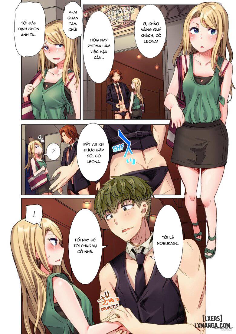 the-dick-pub-chap-3-33 integer